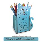 جامدادی رومیزی فانتزی طرح گربه